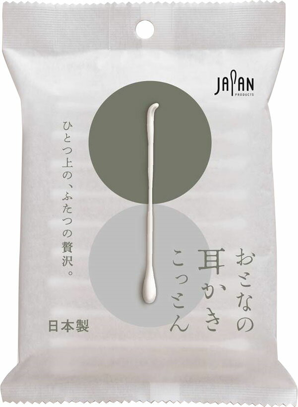 おとなの耳かきこっとん 50本袋入
