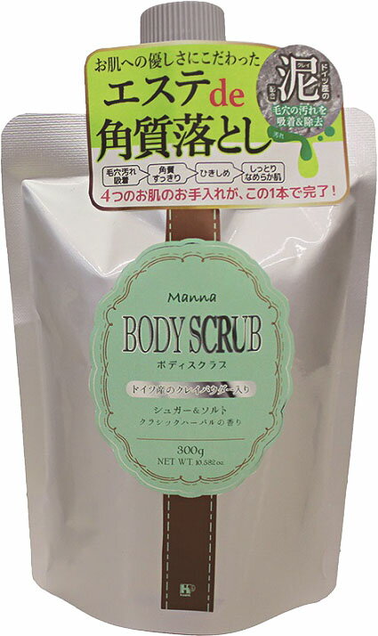 Hiro fitness＆surf 塩宝美人 1kg 50個 Hiro fitness＆surf 塩宝美人