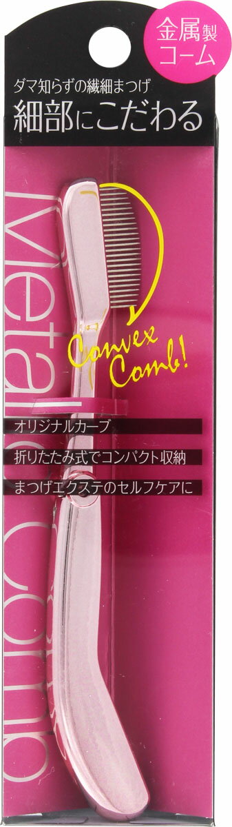 楽天市場】資生堂 資生堂 アイカラーチップ・細 201(1本入) | 価格比較