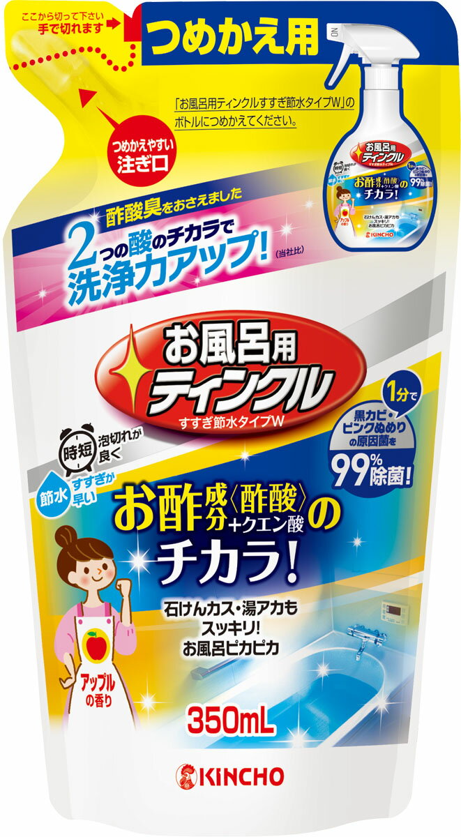 楽天市場】ライオン おふろのルック みがき洗い 400g | 価格比較
