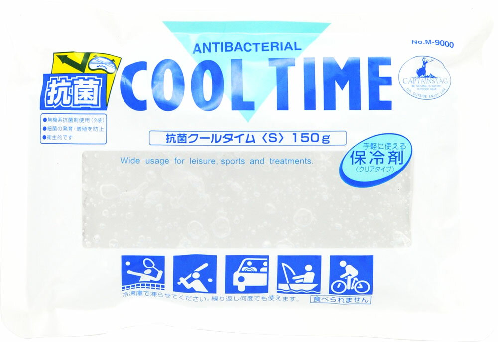 パール金属 抗菌クールタイム S 1個