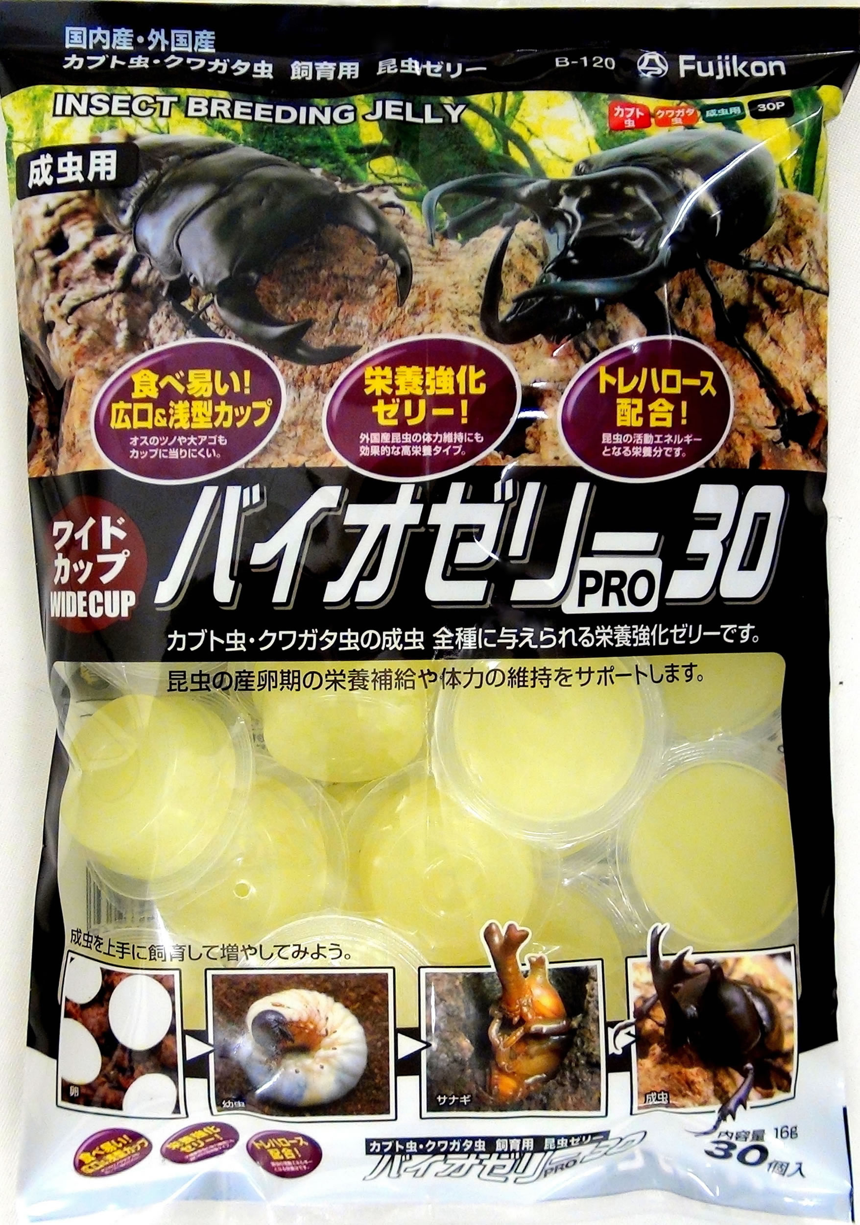 楽天市場】フォーテック フォーテック 産卵一番 10L | 価格比較 - 商品