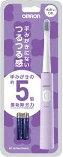楽天市場】オムロンヘルスケア オムロン 音波式電動歯ブラシ HT-B305-W