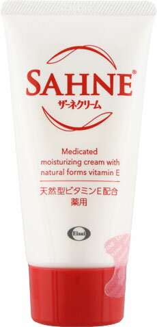 楽天市場】日誠マリン工業 日誠マリン工業 サメミロンエース 20ml