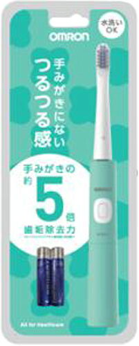 オムロン 音波式電動歯ブラシ HT-B201-W OMRON　9個セット 楽天市場】オムロンヘルスケア OMRON オムロン 音波式電動歯ブラシ HT