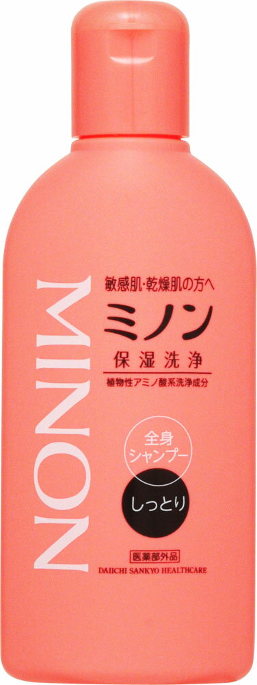 楽天市場】第一三共ヘルスケア 第一三共 コスメディカ リペアセラム