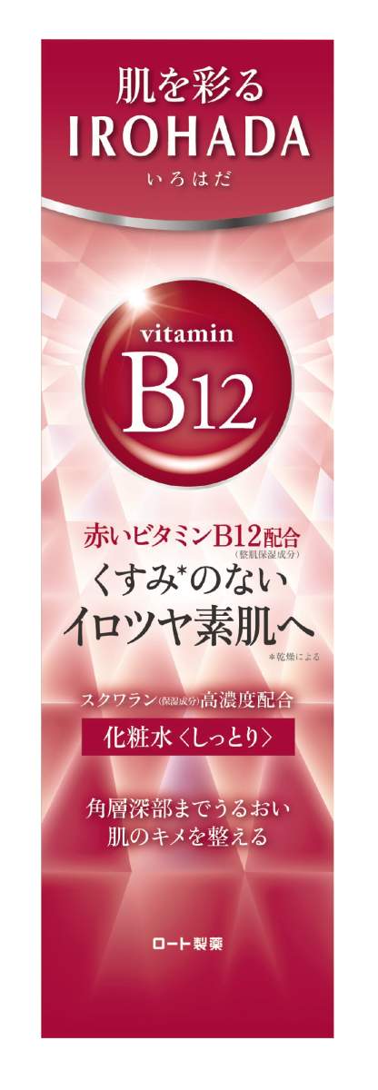 マダムジュジュＥ 化粧水 150ml ５本まとめ売り ジュジュ化粧品 マダムジュジュE 化粧水 150ml : 仕入れの味方