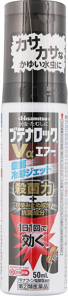 楽天市場】新新薬品工業 キョータップTFクリームEX 20g | 価格比較