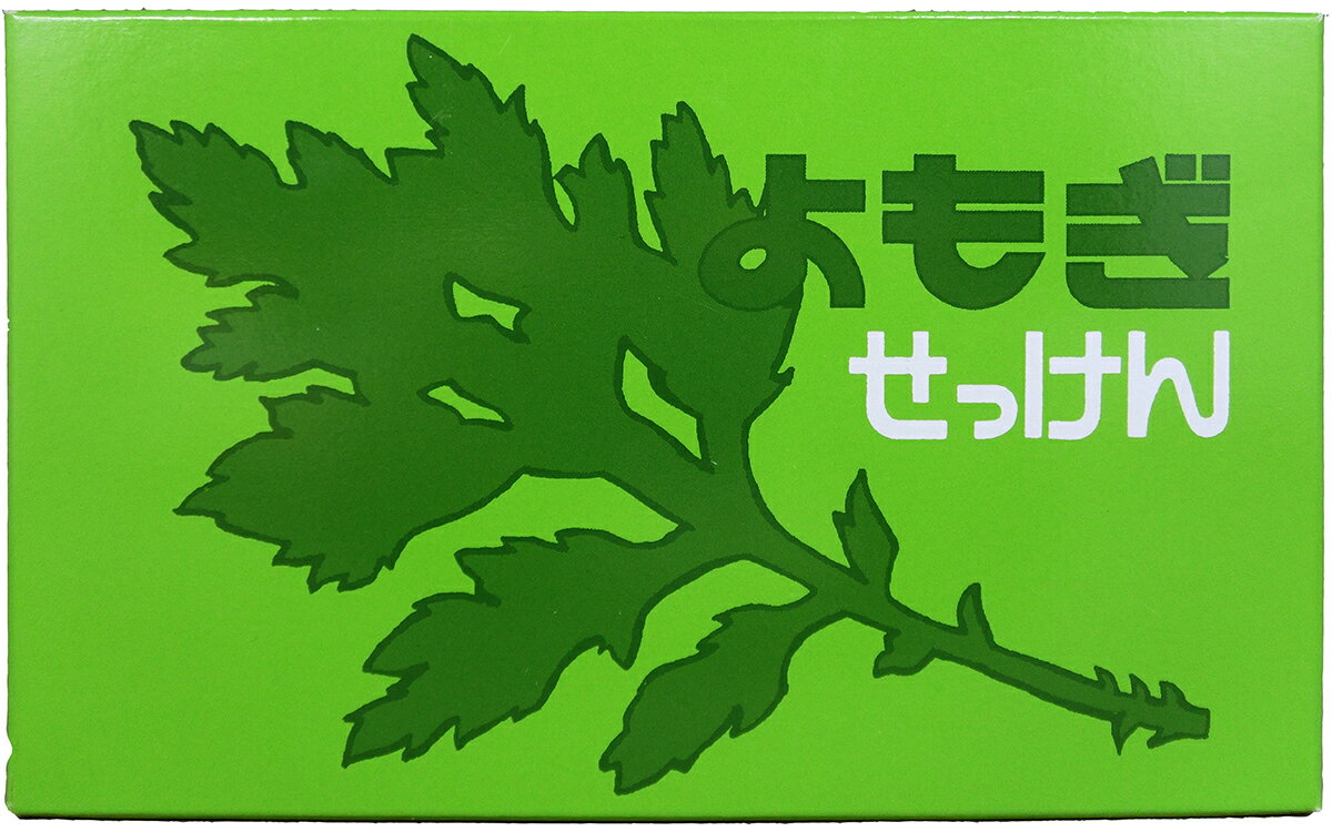 よもぎせっけん 98g×4個入