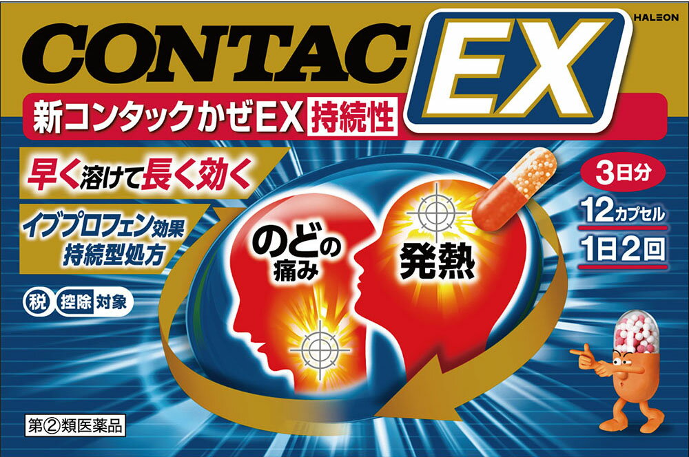 e181f834023ea477aa77ca4a183e91