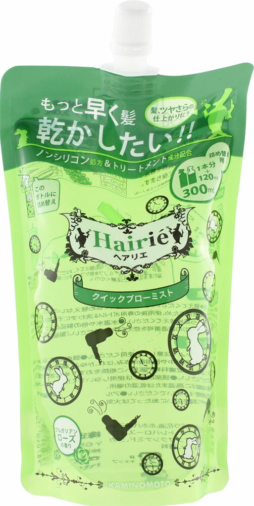楽天市場】コタ コタ フェアルシア プレシャス エッセンス