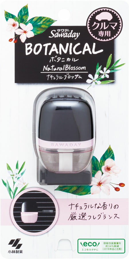 Sawadayクルマ専用ボタニカル ナチュラルブロッサム 6ml