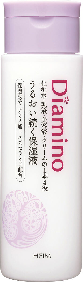 楽天市場】ナリス化粧品 モイスチャージ オールインワン 保湿液 500ml