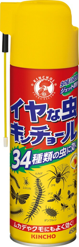 楽天市場】大日本除蟲菊 イヤな虫キンチョール 450mml | 価格比較