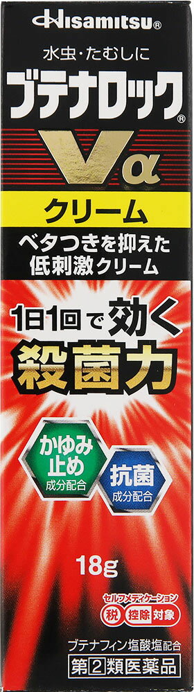 楽天市場】新新薬品工業 キョータップTFクリームEX 20g | 価格比較