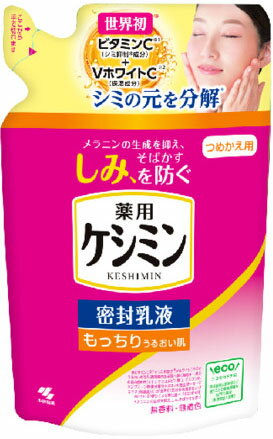 楽天市場】全薬販売 ジュレリッチ エタン ミルク 60ml | 価格