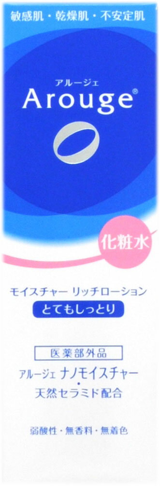楽天市場】全薬販売 ジュレリッチ エタン ローション 120ml