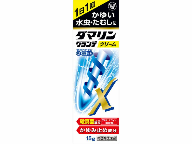 楽天市場】新新薬品工業 キョータップTFクリームEX 20g | 価格比較