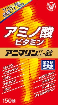 楽天市場】日誠マリン工業 日誠マリン工業 サメミロン 100粒