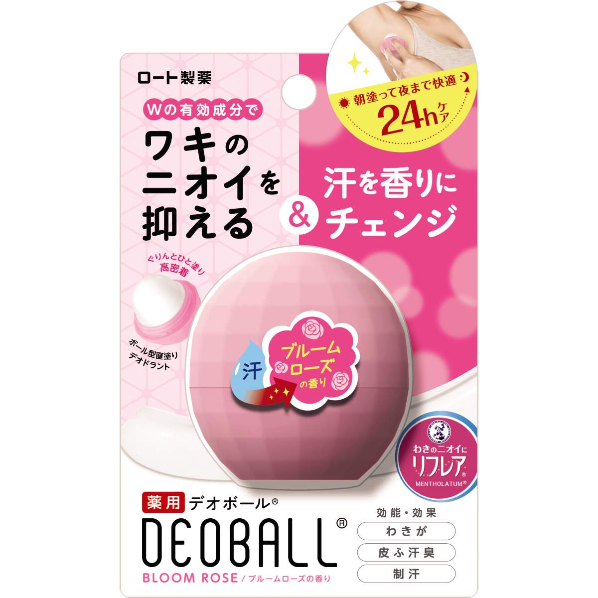 ヨドバシ.com - ロート製薬 ROHTO デオボール デオボール