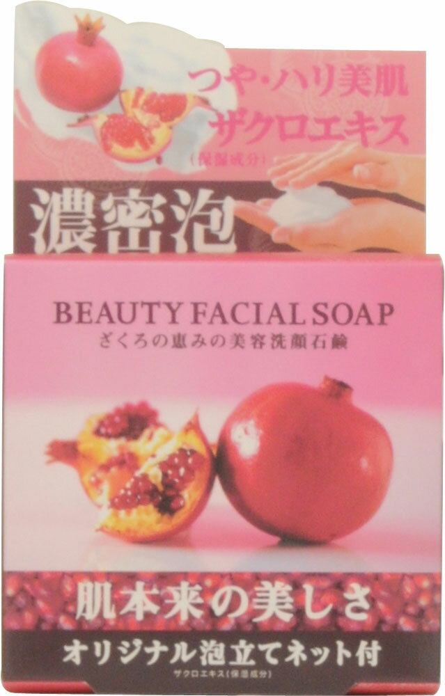 カリカ石鹸100g ×7個セット　カリカセラピ カリカセラピ 100包 （豪華特典付】カリカセラピ 100包入 3箱