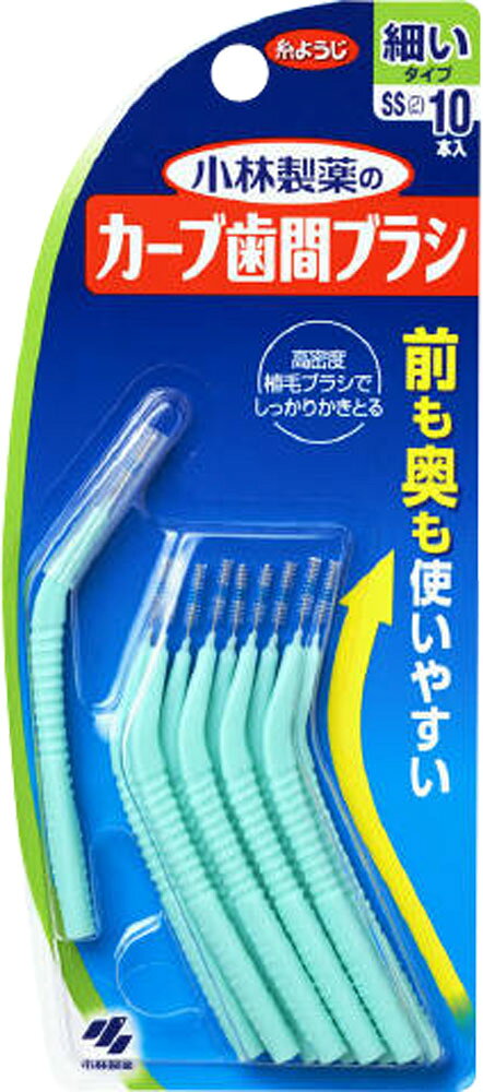 楽天市場】小林製薬 カーブ歯間ブラシM 10本 | 価格比較 - 商品価格ナビ
