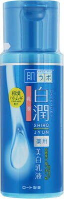 肌ラボ 白潤薬用美白乳液 140ml