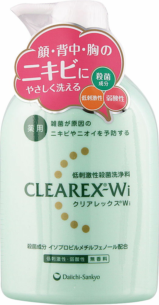 楽天市場】資生堂 HAKU メラノフォーカスEV レフィル(45g) | 価格比較