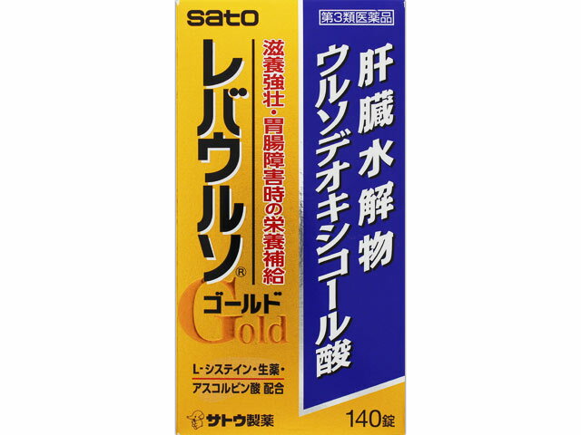 Amazon | 【日邦薬品工業】レバコールアルファ 250ml×4本入 | 日