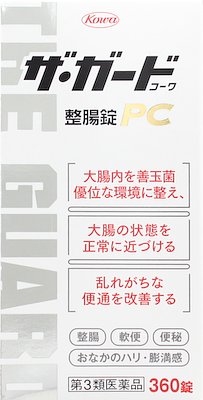 雪印メグミルク　毎日骨ケアMBP 50ml 10本入り3箱　3セット
合計90本 楽天市場】雪印メグミルク 毎日骨ケア MBP(50mL*10本入) | 価格