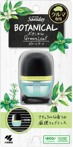 Sawadayクルマ専用ボタニカル グリーンリーフ 6ml