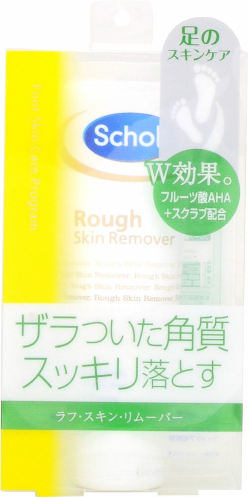 楽天市場】小林製薬 プリティー 角質除去クリーム 70g | 価格