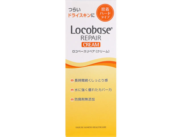 楽天市場】リベルタ アレナース ハンドウォーター大容量 380ml | 価格