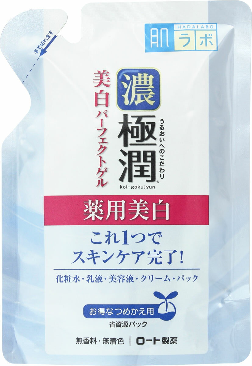 楽天市場】開新舎商事 KI-NU-BA-RA シルク&ローズ モイスチャー