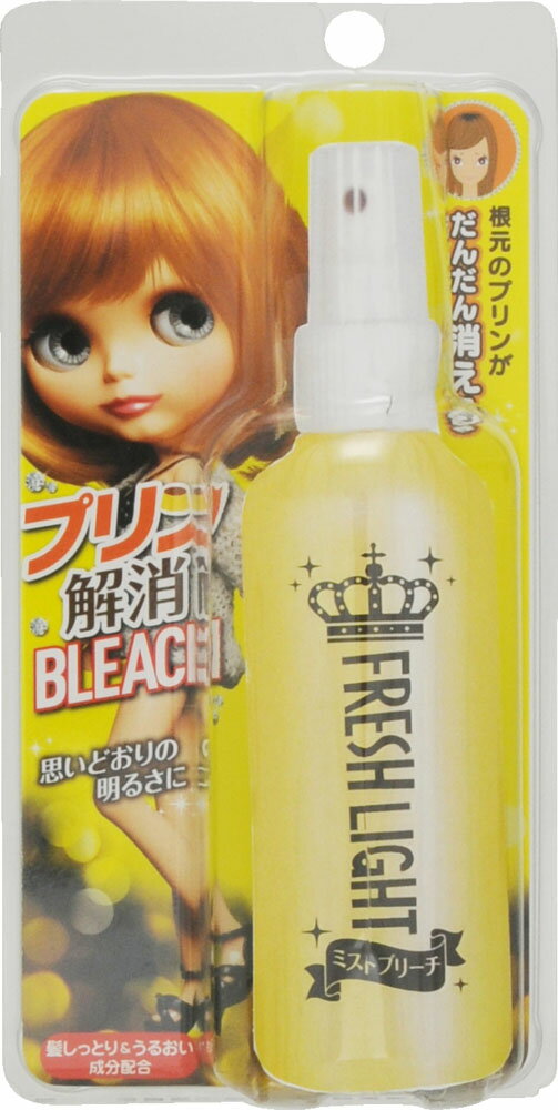 プリンミスト 楽天市場】ヘンケルジャパン フレッシュライト プリン解消ミスト