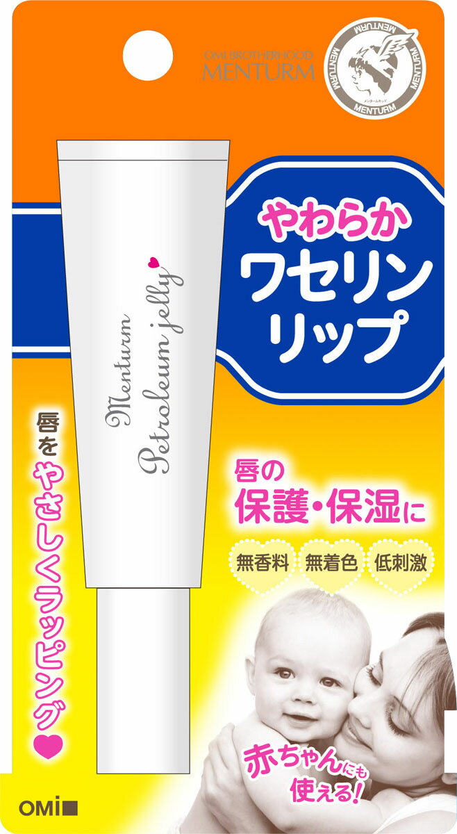 4987036437016 【100個入】 近江兄弟社メンターム ワセリンリップ 92339【キャンセル不可】 楽天市場】近江兄弟社 メンターム ワセリンリップ | 価格比較 - 商品