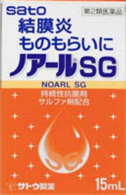 楽天市場】佐藤製薬 テノール液 30ml | 価格比較 - 商品価格ナビ