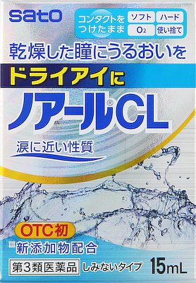 楽天市場】佐藤製薬 テノール液 30ml | 価格比較 - 商品価格ナビ