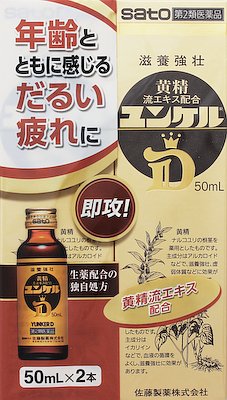 大正製薬 - ☆新品・送料無料☆ 佐藤製薬　SATO ユンケルローヤルＶ　30ml×40本 楽天市場】佐藤製薬 ユンケルローヤルV 30ml | 価格比較 - 商品