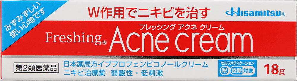 楽天市場】天野商事 サポートイズム リンクルクリーム 40g | 価格比較
