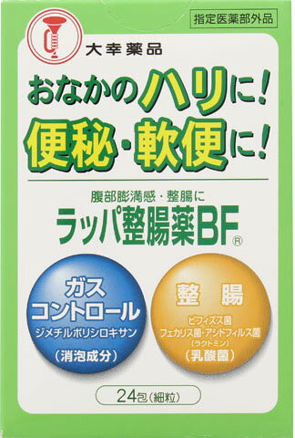 すすたんさん専用　佐藤 テノール液 30ml 佐藤製薬 テノール液 30ml（佐藤製薬）の口コミ・レビュー・評判