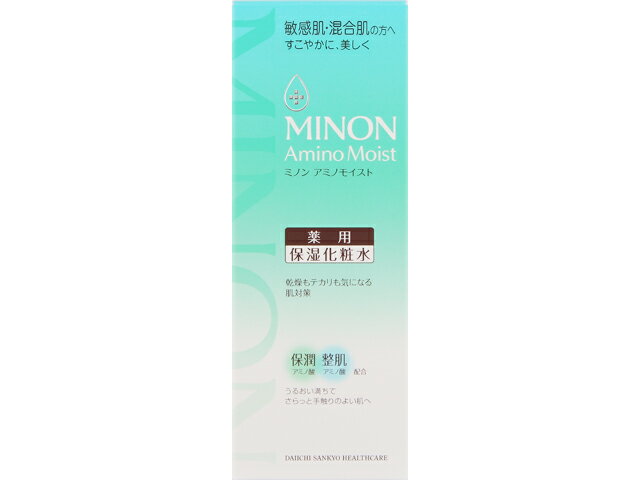 ミノン アミノモイスト 薬用アクネケア ローション 150ml