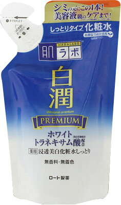 楽天市場】ロート製薬 肌ラボ 白潤プレミアム 薬用ジュレ状美白美容液