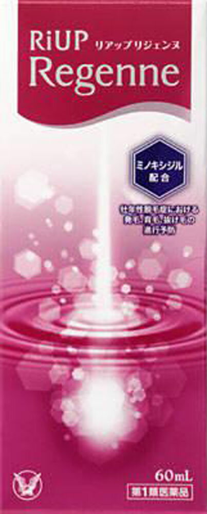楽天市場】資生堂 ADENOGEN(アデノゲン) 薬用アデノゲンEX(L