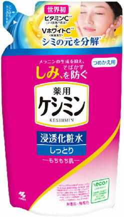 楽天市場】小林製薬 ケシミンクリーム 30g | 価格比較 - 商品