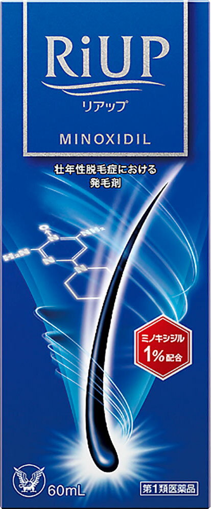 楽天市場】大正製薬 リアップX5プラスローション 60ml | 価格