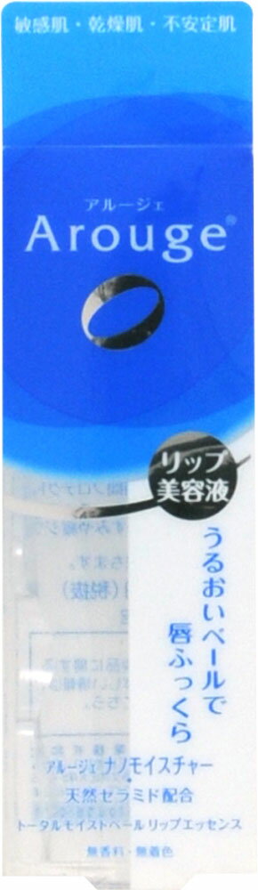 楽天市場】全薬販売 アルージェホワイトニングエッセンス 30ml | 価格