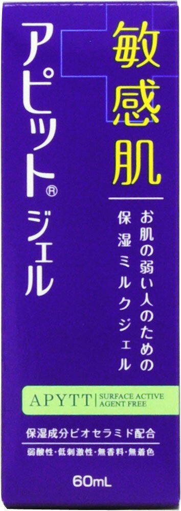 ジュレリッチ エタン ミルク | 製品のご案内 | 全薬グループ