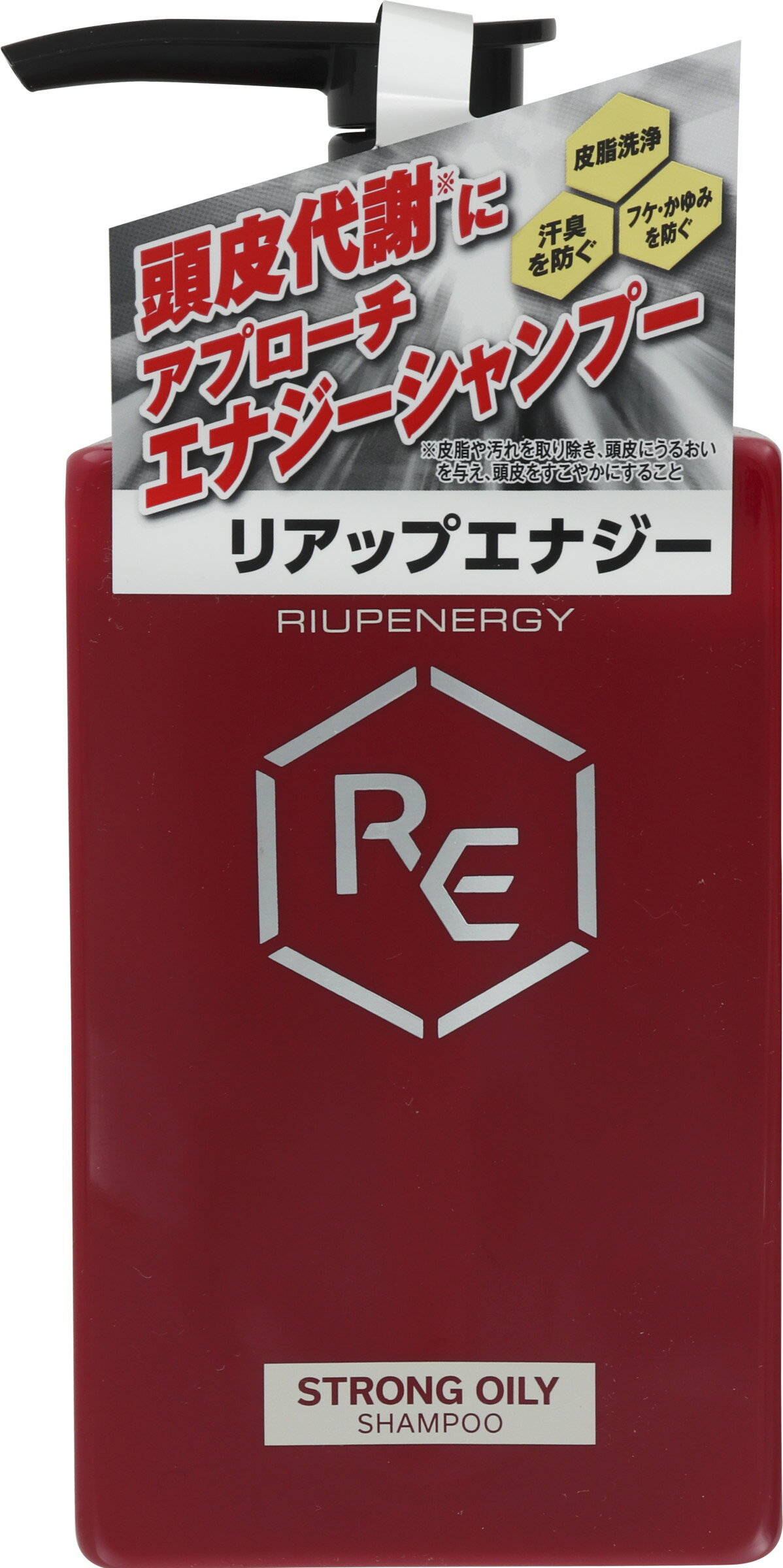 大正製薬 プレリアップスカルプシャンプー 400mL　コンディショナー400mL 楽天市場】大正製薬 プレリアップ スカルプシャンプー(400ml