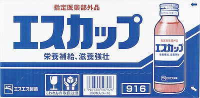 エスカップC１０００・・５０本 エスカップC1000(100ml*10本入)エスカップ : 楽天24
